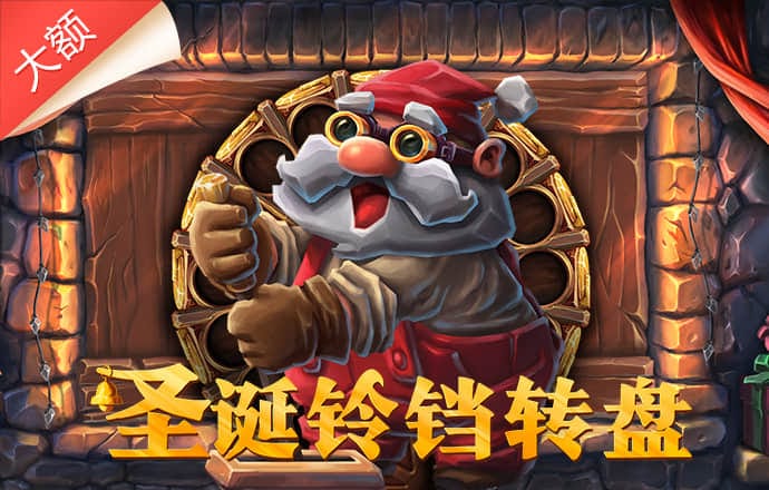 赛车公会